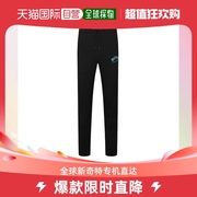 香港直邮HUGO BOSS 男式黑色双面面料修身慢跑裤 HADIM-50418720-