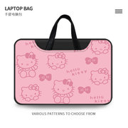 hello kitty猫卡通可爱手提电脑包适用苹果macbook15.6联想小新air13.3华为matebook女14内胆pro保护套平板