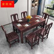 红木家具餐桌椅组合新中式，乌金木实木长方形小户型，家用岩板饭桌子