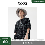 GXG男装生活系列22年春季商场同款趣味谈格系列小熊短袖