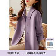 XWI/欣未优雅短款紫色双面毛呢外套女2023年早春时尚羊毛大衣
