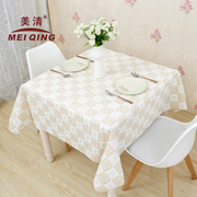格子餐桌布方形台布正方形欧式蕾丝四方桌桌布pvc防烫方桌布防水