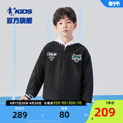 中国乔丹童装男童夹棉棒球，服2023冬季儿童，夹克外套中大童棉服