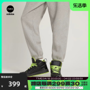 adidas neo阿迪达斯休闲2024男女100DB MID缓震回弹休闲鞋ID1491