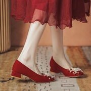 平跟红色婚鞋新娘鞋秀禾鞋礼服鞋婚纱两穿粗跟孕妇中式单鞋不累脚