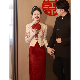 中式旗袍订婚礼服平时可穿敬酒服2024新娘红色小个子套装衣服