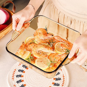 琥珀玻璃烤盘微波炉烤箱专用器皿家用耐热耐高温方形芝士焗饭盘子