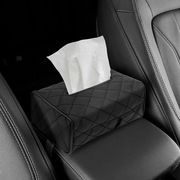 汽车座椅靠背纸巾盒扶手箱绑带，固定车内装饰挂式车载遮阳板抽纸盒