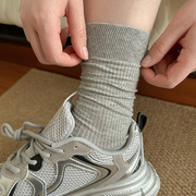 坚果妈咪灰色袜子女中筒袜，春夏季薄款纯棉，ins潮韩版运动堆堆长袜