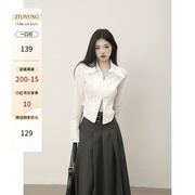 2toyoung艺术系学姐白色衬衫，女春季高级感短款设计感长袖衬衣