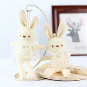 玉米纱裙兔毛绒玩具兔兔公仔小号裙子兔服装挂件包包配饰兔子娃娃