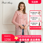 Pink Mary/粉红玛琍针织开衫女2023秋季舒适长外套PMAMW8303