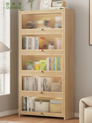 置物柜自由组合书架儿童全实木储物柜收纳书架美式立柜窄柜小书柜