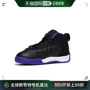 香港直邮潮奢 Air Jordan 乔丹 男童 Jordan Jumpman Pro 跑鞋(婴
