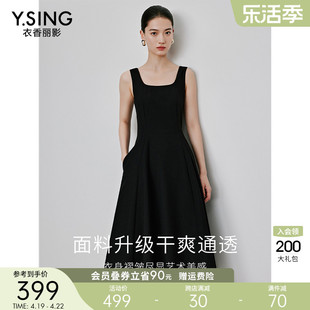 黑色背带连衣裙女衣香，丽影2024春夏季气质流行无袖背心小黑裙