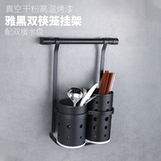 极速厨房双筒筷子笼挂架304不锈钢厨具餐具置物架挂杆厨房挂架