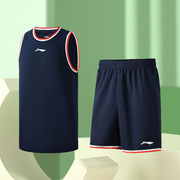 李宁篮球套装夏季背心，篮球服帅气宽松运动裤，五分裤两件套aatr011