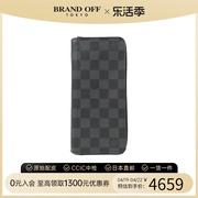 中古LV路易威登A级95新Vertical钱包长款钱包棋盘格时尚BRANDOFF