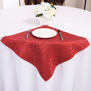 梦动口布餐巾布餐厅(布餐厅)提花口布，酒店折花餐巾布餐垫(布餐垫)布擦杯布米白红色
