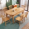 北欧全实木伸缩折叠餐桌椅，组合6人8人可变圆桌小户型家用4人饭桌