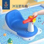 婴儿洗澡凳浴盆支撑架通用浴架宝宝儿童神器，洗澡座椅躺托洗澡