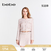 bebe2024春夏女士小香风，粗花呢纯色圆领短款夹克，外套140302
