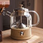 全自动玻璃蒸茶器，养生壶普洱黑白茶茶具，烧水煮茶炉蒸汽煮茶壶电器