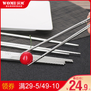 沃米304不锈钢筷子家用防滑快子日式防霉5双餐具家庭装合金铁筷子