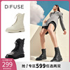 DFuse秋冬牛皮铆钉系带粗跟马丁靴短靴DF14116064