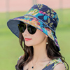 花朵大檐帽子女夏天田园太阳帽户外遮阳帽可折叠双面防晒帽沙滩帽