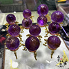 一物一图紫黄晶球紫水晶球纯天然紫水晶原石打磨摆件赠底座