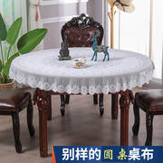 6圆桌桌布布艺田园圆形蕾丝桌布家用欧式小转盘台布简约现代餐桌