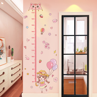 儿童身高墙贴3d立体房间布置墙壁自粘宝宝身高测量贴画卡通可移除