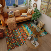 北欧民族风复古摩洛哥波，西米亚地毯客厅沙发茶几，卧室床边地垫定制
