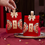 喜糖盒子结婚糖盒糖果礼盒装空盒2023创意婚礼伴手礼手提喜糖袋子