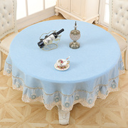 圆桌桌布布艺欧式圆形，桌垫家用茶几餐桌，台布餐厅酒店加大圆形桌布