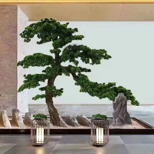 迎客松仿真树大型假树新中式，造景室内外松树酒店橱窗装饰摆件绿植