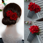 新娘红色玫瑰花朵发梳中式敬酒服盘发头饰，古典舞蹈演出头花插梳