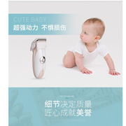 USB充电式婴儿防水理发器静音宝宝婴幼儿童剃头电推剪剃头发家用