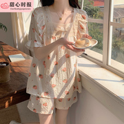 大码纯棉带胸垫，睡衣女夏天薄款家居服短袖，夏季可爱草莓套装睡裙