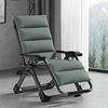 易瑞斯（Easyrest）躺椅折叠椅折叠床靠背椅家用懒人沙发椅办公室