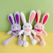 抖音同款抽拉兔毛绒玩具拉耳兔子，拉耳兔钥匙，扣链挂件饰品玩偶礼物