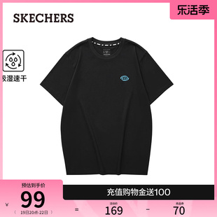 Skechers斯凯奇2024年夏季女子针织短袖简约百搭宽松T恤衫
