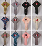 vintage古着日本制传统节日民族服饰日式花色长款和服外套X114