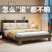 实木床现代简约出租房家用1.5米双人主卧单人1.8米床架工厂床