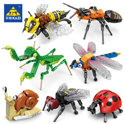 开智积木男孩子拼装玩具女孩，益智力拼插昆虫模型动物拼图儿童礼物