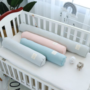 婴儿床防撞床围圆柱安抚枕床缝隙填充垫床中床靠垫孕妇抱枕可拆洗