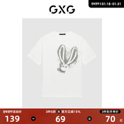 GXG男装 时尚潮流个性兔子印花宽松舒适男T恤情侣短袖 23年款