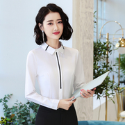 职业装ol白色衬衫女长袖正装，销售银行商务，修身气质衬衣韩版工作服