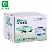 厂促上海全力稳压器家用电脑单相高精度全自动交流稳压器SVC5